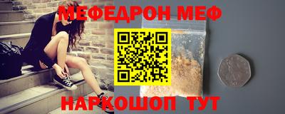 наркотики Кулебаки
