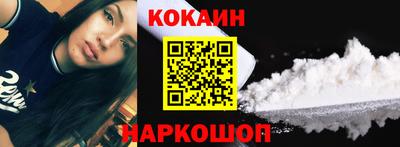 меф Кунгур