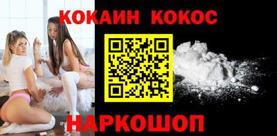 наркотики Кулебаки