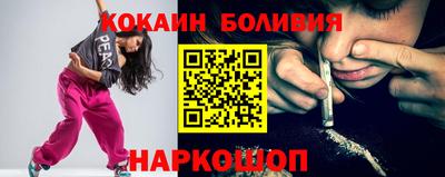 меф Кунгур