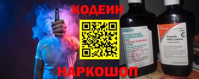 mix Кумертау