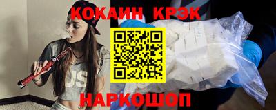 mix Кумертау