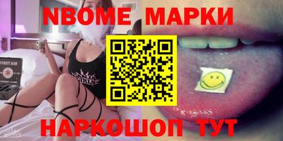 mix Кумертау