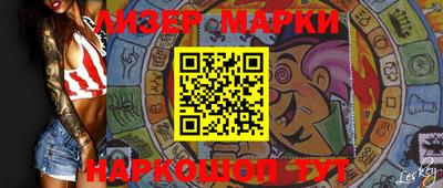 mix Кумертау