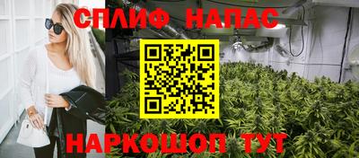 mix Кумертау