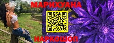 наркотики Кулебаки