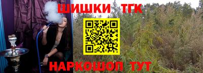 меф Кунгур