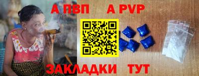наркотики Кулебаки