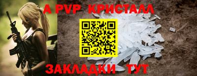 наркотики Кулебаки