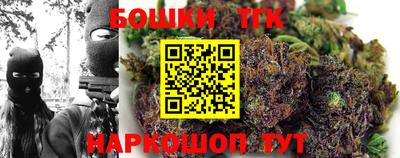 меф Кунгур