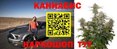 наркотики Кулебаки