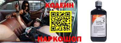 меф Кунгур