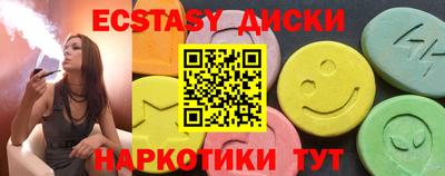 mix Кумертау