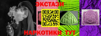 mix Кумертау