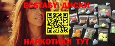 mix Кумертау