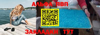 наркотики Кулебаки