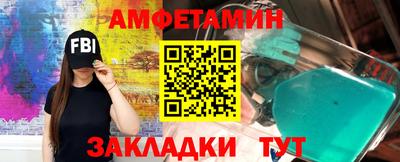 наркотики Кулебаки