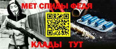 mix Кумертау