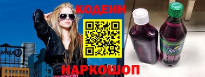 mix Кумертау