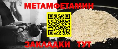 наркотики Кулебаки