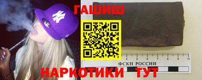 меф Кунгур