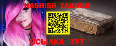 меф Кунгур