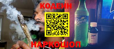 меф Кунгур