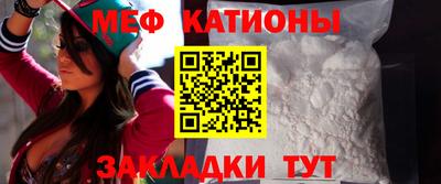 наркотики Кулебаки